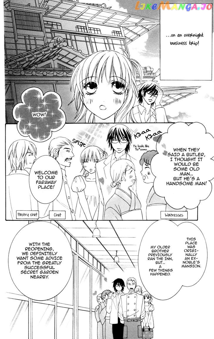 Shitsujisama to Himegoto chapter 6 - page 7