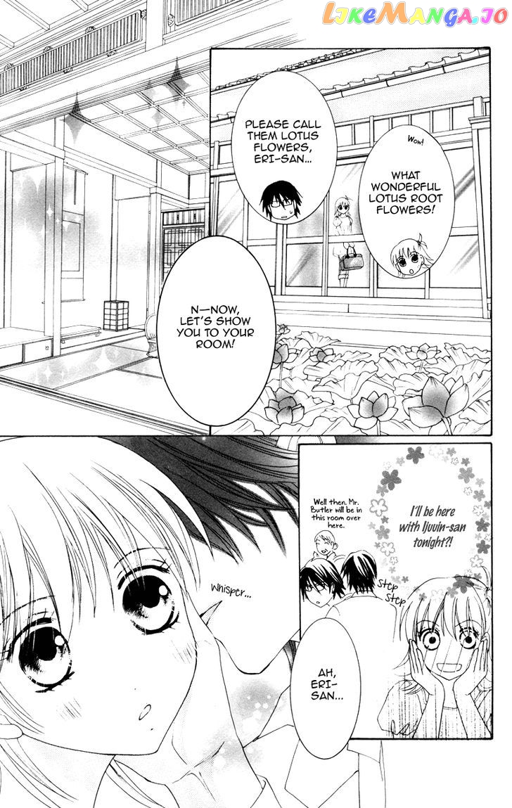 Shitsujisama to Himegoto chapter 6 - page 8