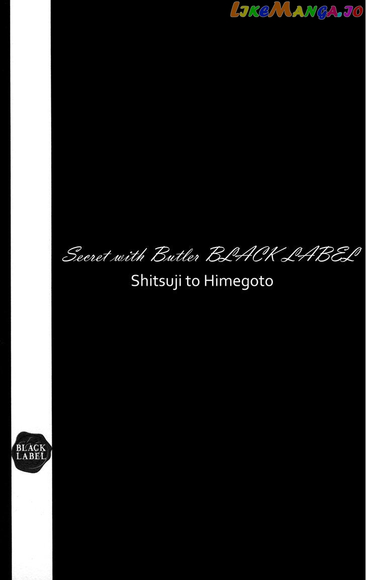 Shitsujisama to Himegoto chapter 7 - page 45