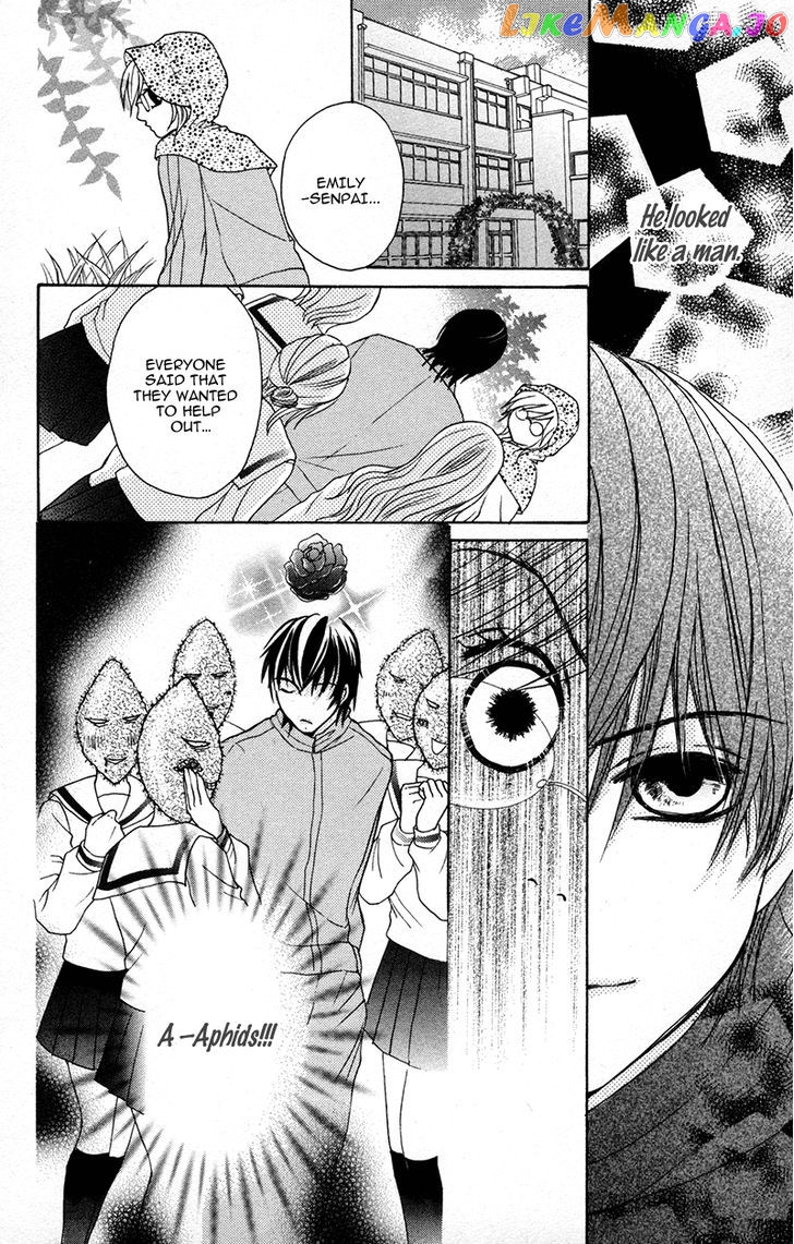 Shitsujisama to Himegoto chapter 8 - page 21