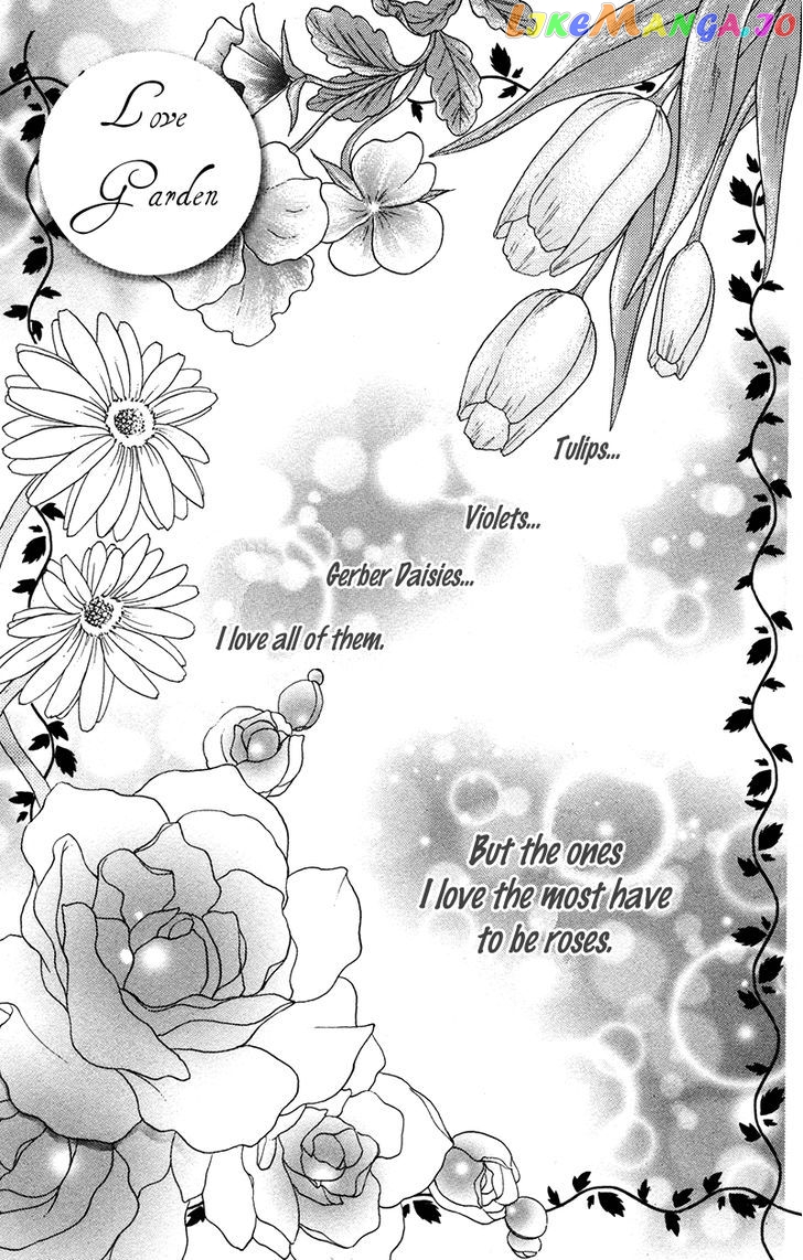 Shitsujisama to Himegoto chapter 8 - page 3