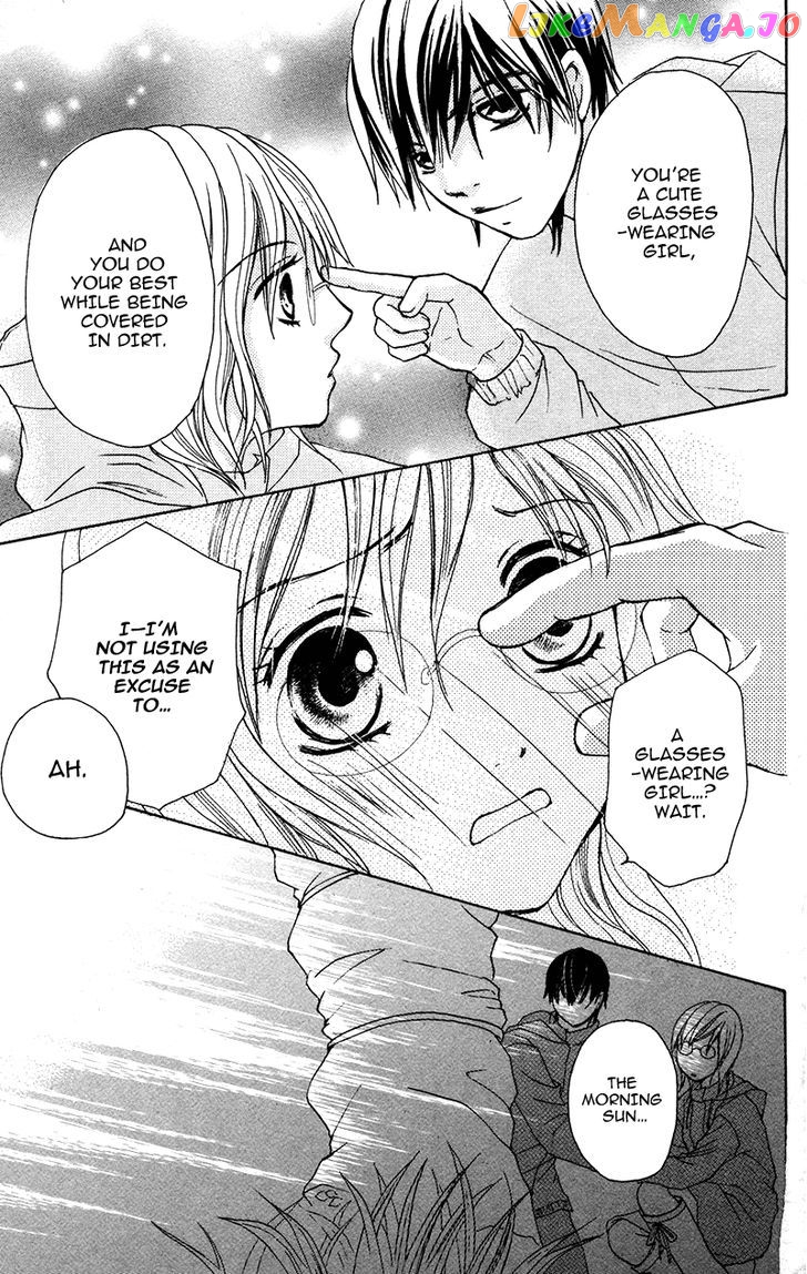Shitsujisama to Himegoto chapter 8 - page 37