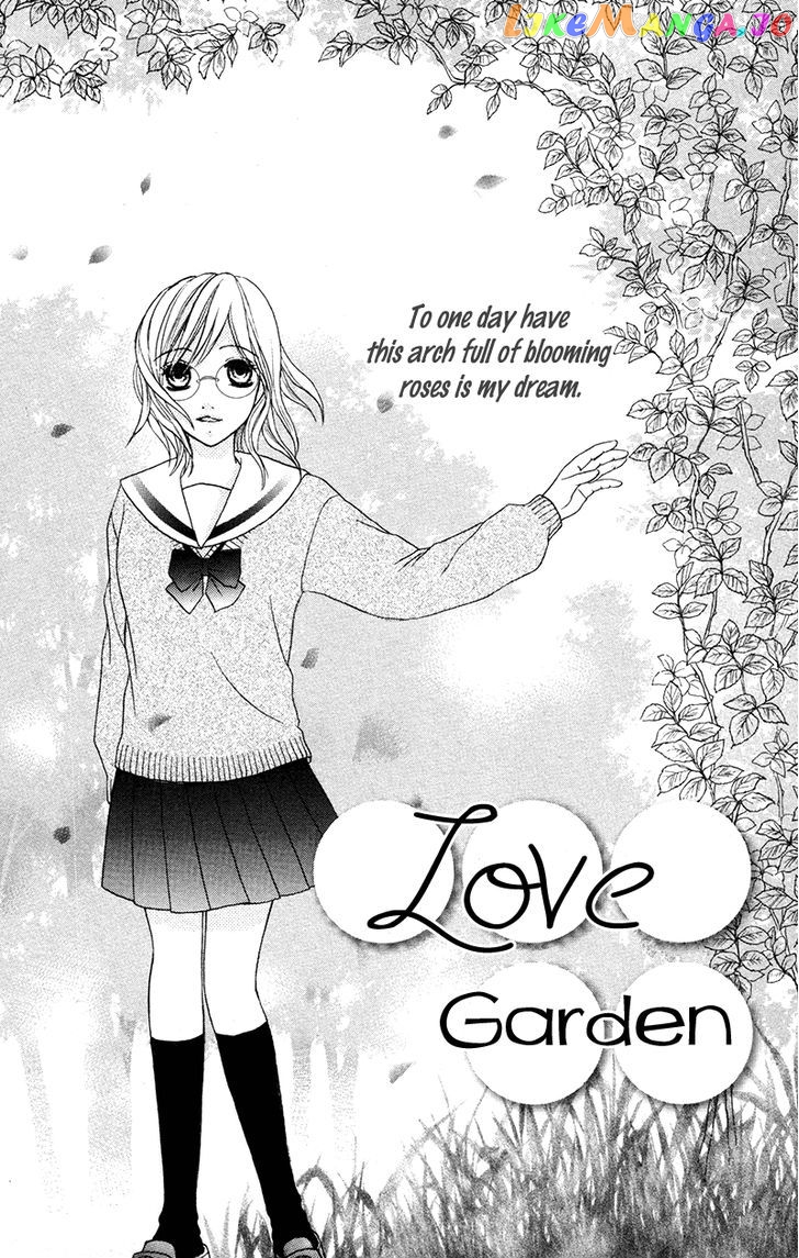Shitsujisama to Himegoto chapter 8 - page 4