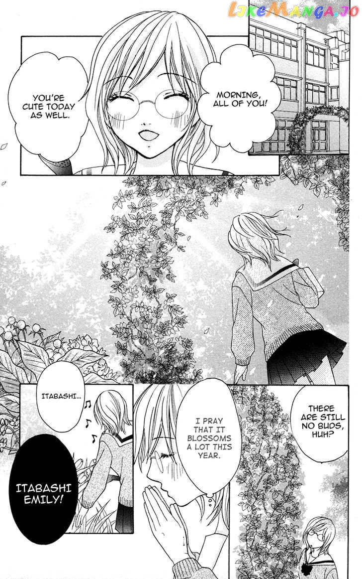 Shitsujisama to Himegoto chapter 8 - page 5