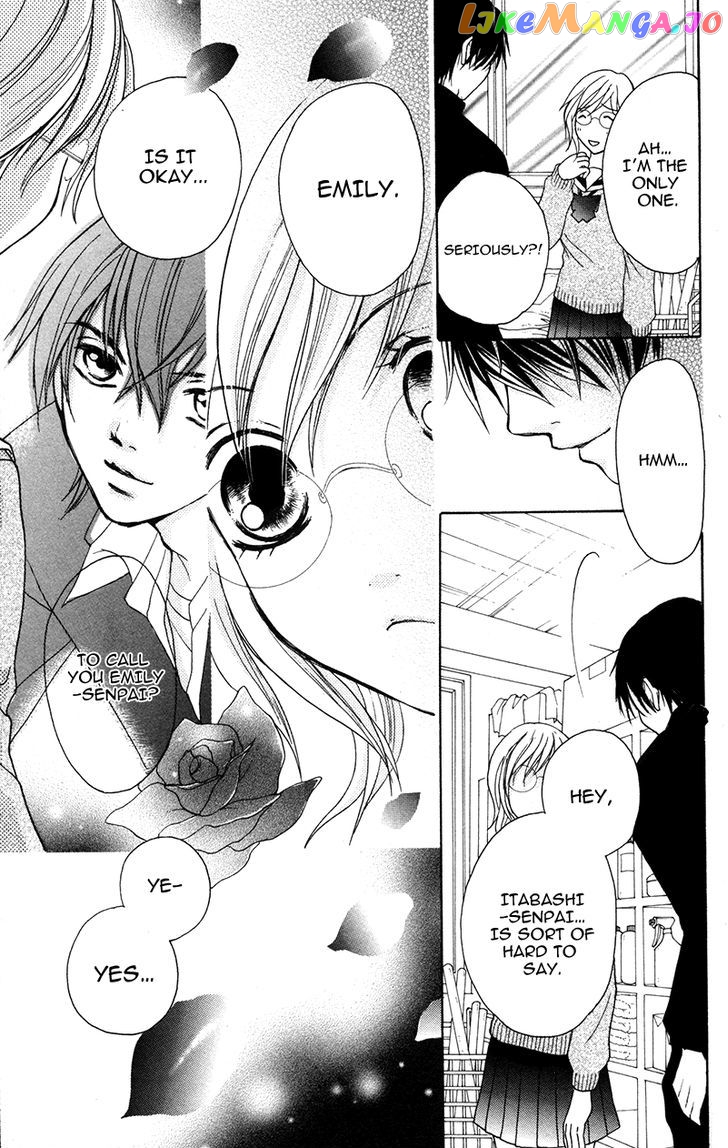Shitsujisama to Himegoto chapter 8 - page 9