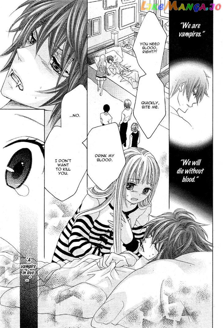 Virgin Blood - Hiiro no Bansan chapter 5 - page 3