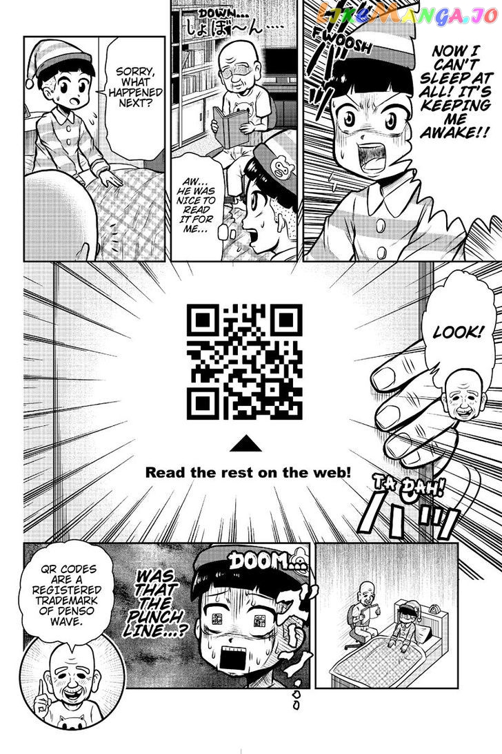 Boku No Ojii-Chan Wa Hen Na Hanashi Suru! chapter 1 - page 10