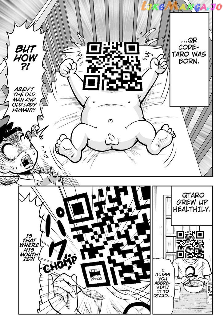Boku No Ojii-Chan Wa Hen Na Hanashi Suru! chapter 1 - page 5
