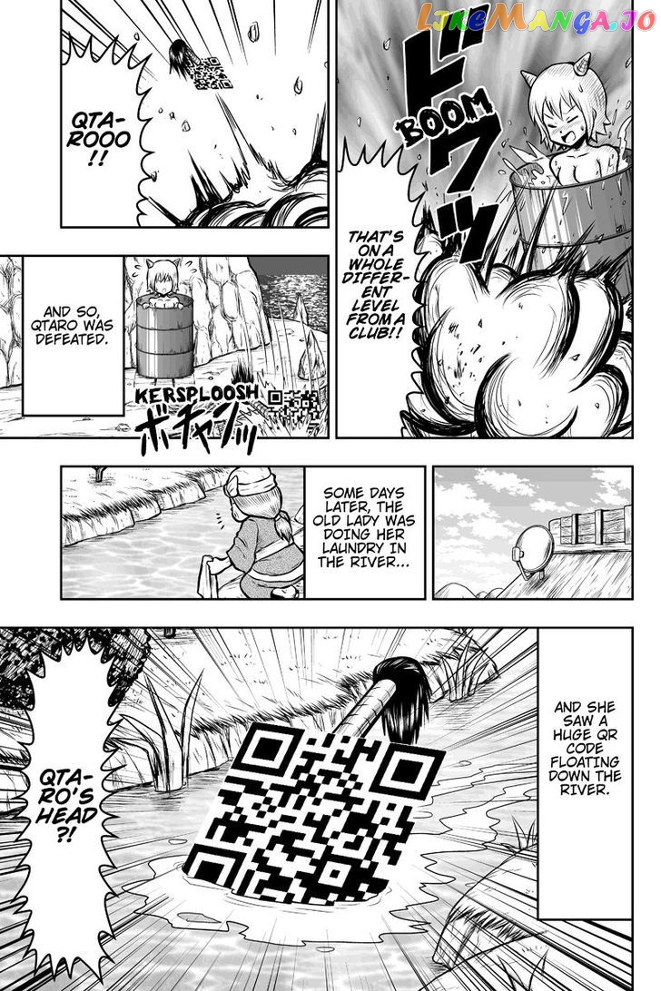 Boku No Ojii-Chan Wa Hen Na Hanashi Suru! chapter 1 - page 9