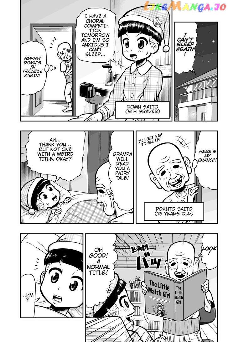 Boku No Ojii-Chan Wa Hen Na Hanashi Suru! chapter 2 - page 1