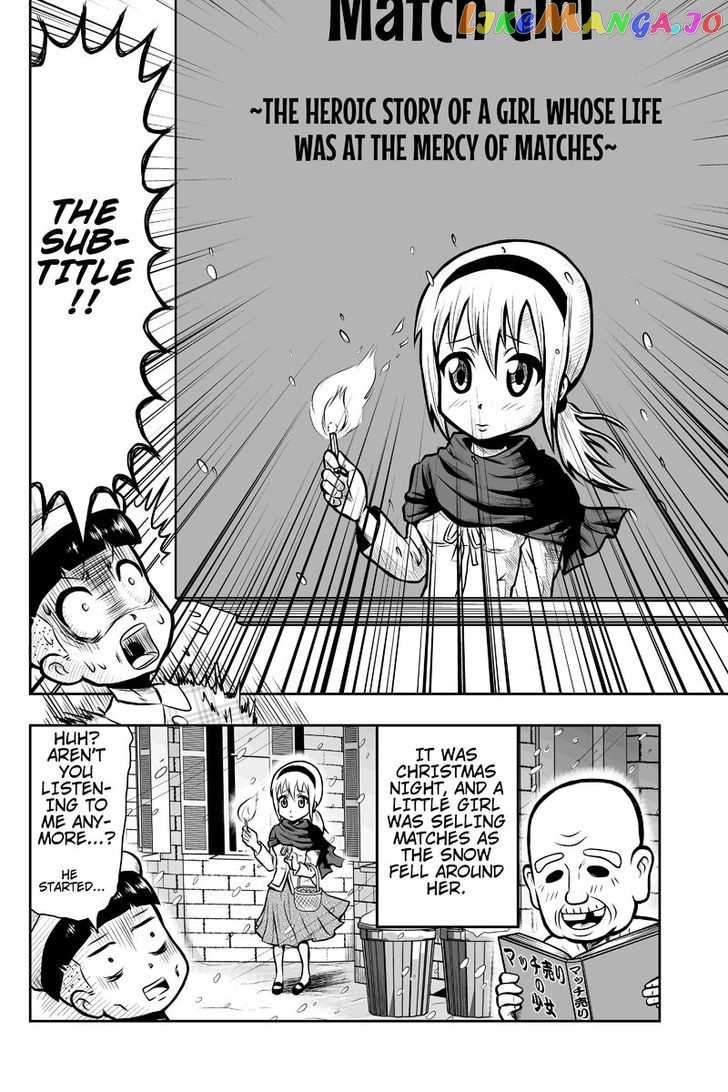 Boku No Ojii-Chan Wa Hen Na Hanashi Suru! chapter 2 - page 2