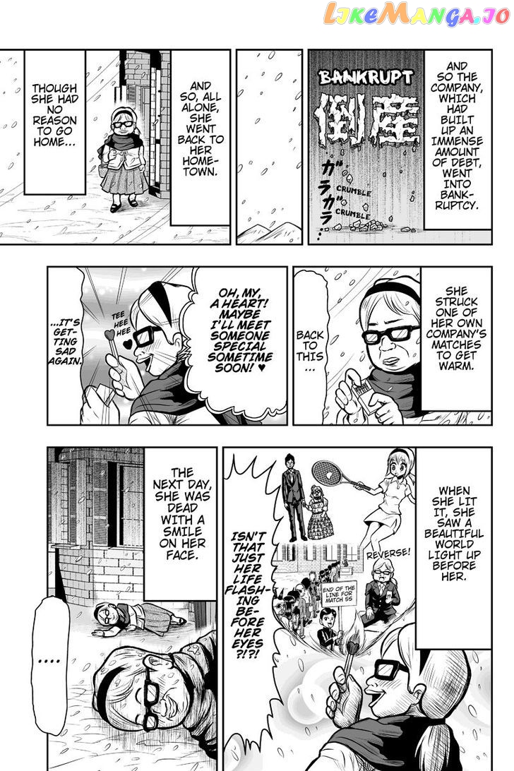 Boku No Ojii-Chan Wa Hen Na Hanashi Suru! chapter 2 - page 9