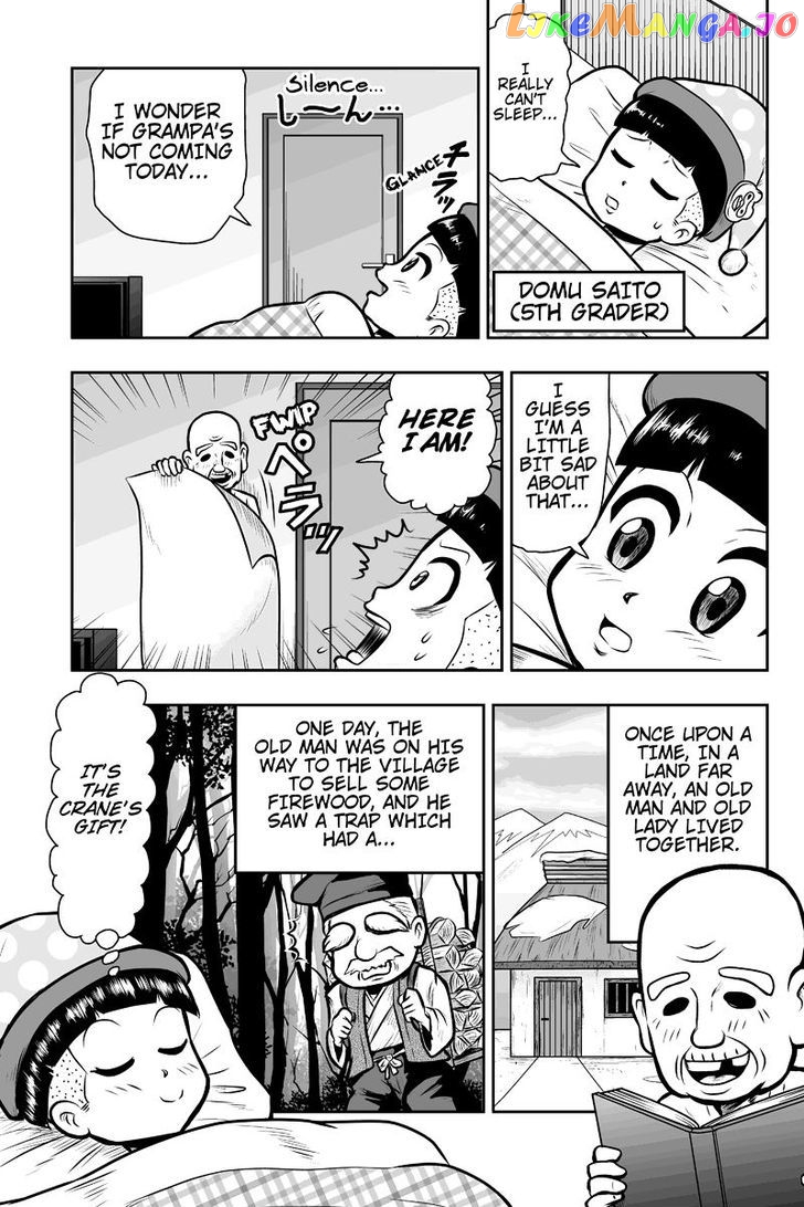 Boku No Ojii-Chan Wa Hen Na Hanashi Suru! chapter 3 - page 1