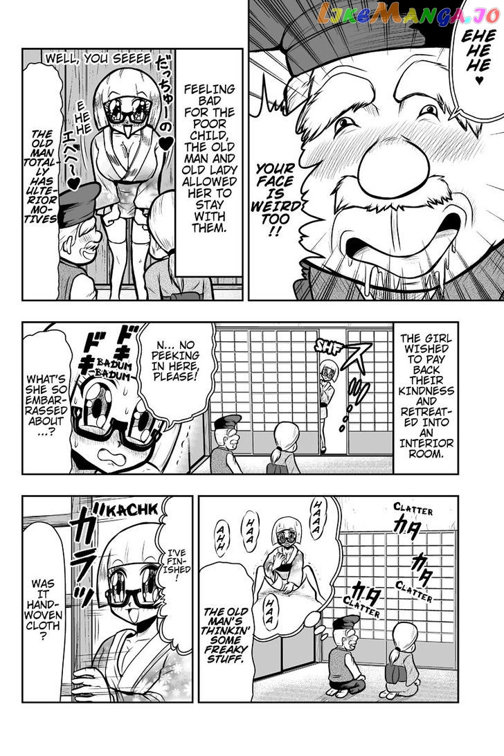 Boku No Ojii-Chan Wa Hen Na Hanashi Suru! chapter 3 - page 4