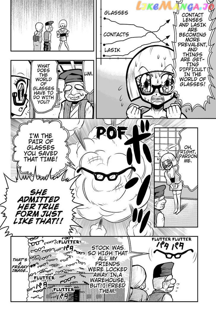 Boku No Ojii-Chan Wa Hen Na Hanashi Suru! chapter 3 - page 6