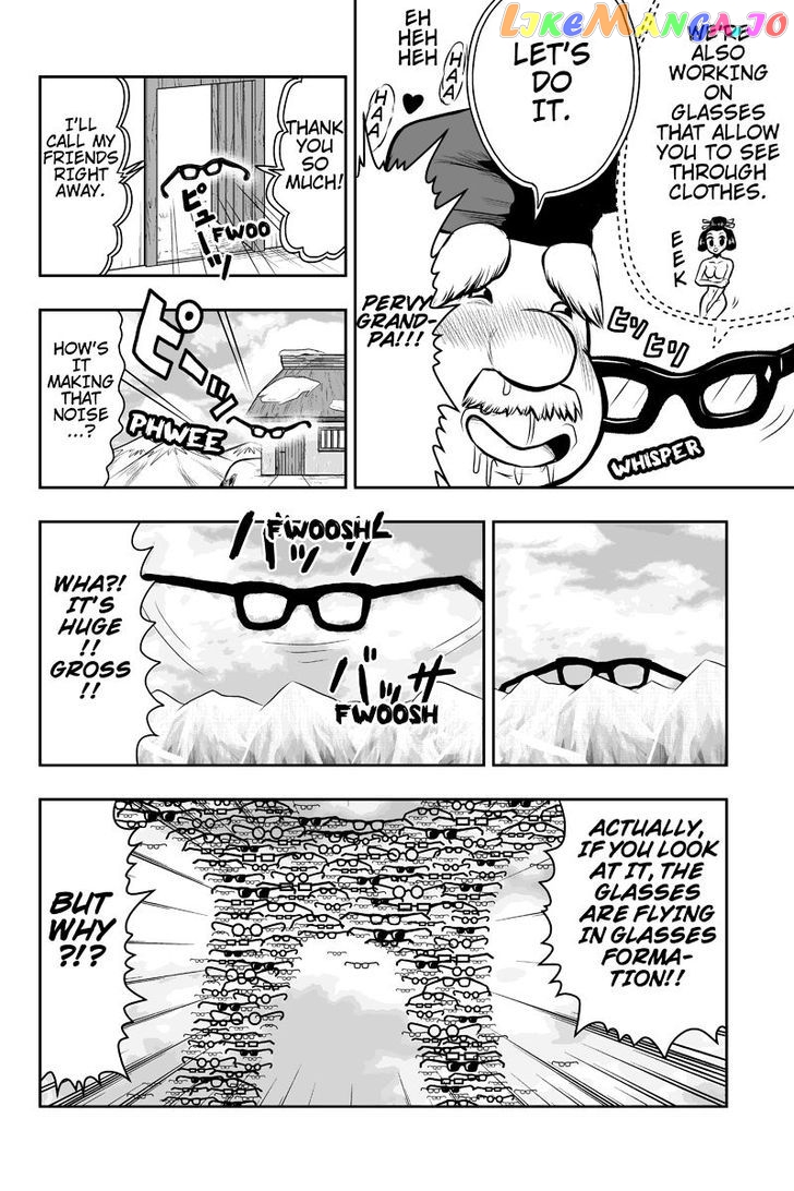 Boku No Ojii-Chan Wa Hen Na Hanashi Suru! chapter 3 - page 8