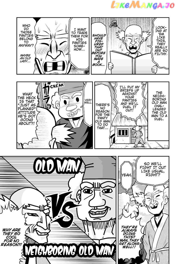 Boku No Ojii-Chan Wa Hen Na Hanashi Suru! chapter 4 - page 5