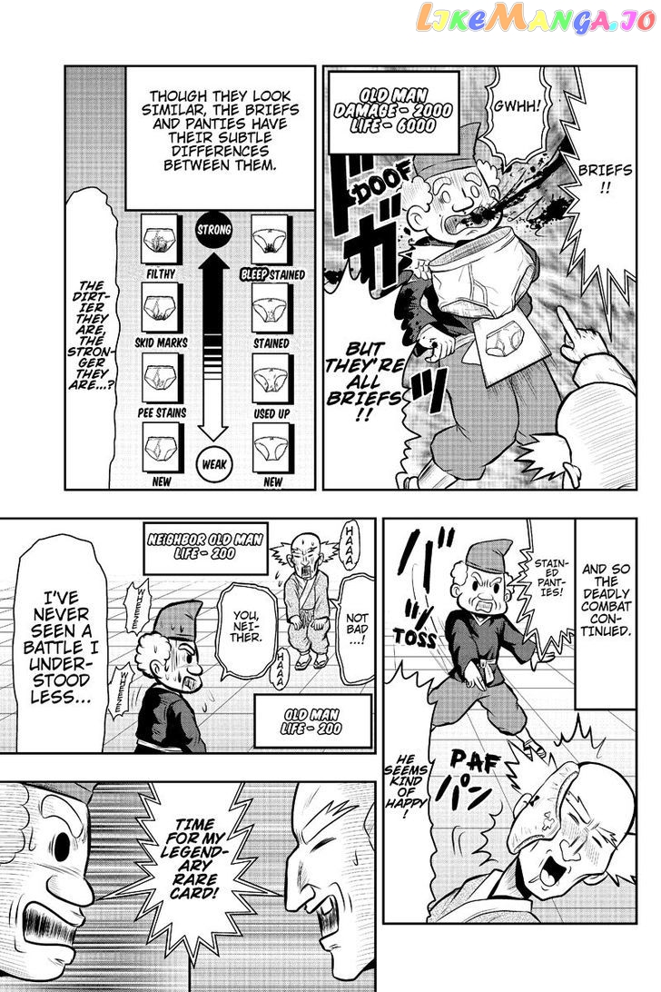 Boku No Ojii-Chan Wa Hen Na Hanashi Suru! chapter 4 - page 7