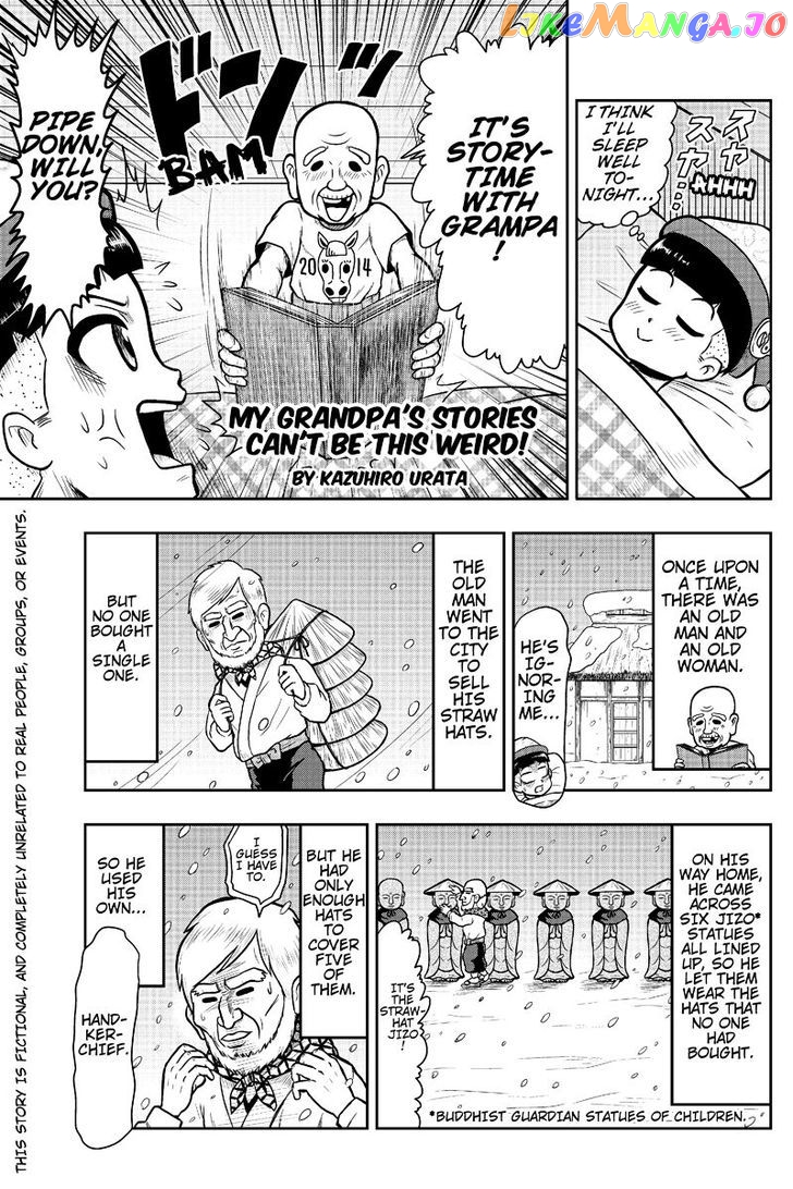 Boku No Ojii-Chan Wa Hen Na Hanashi Suru! chapter 5 - page 1