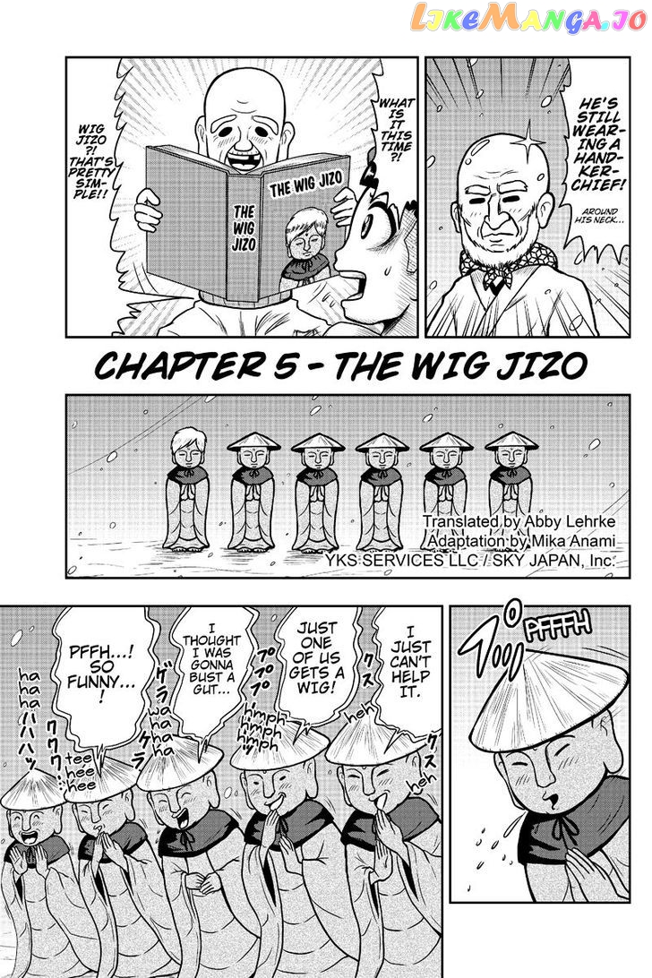 Boku No Ojii-Chan Wa Hen Na Hanashi Suru! chapter 5 - page 3