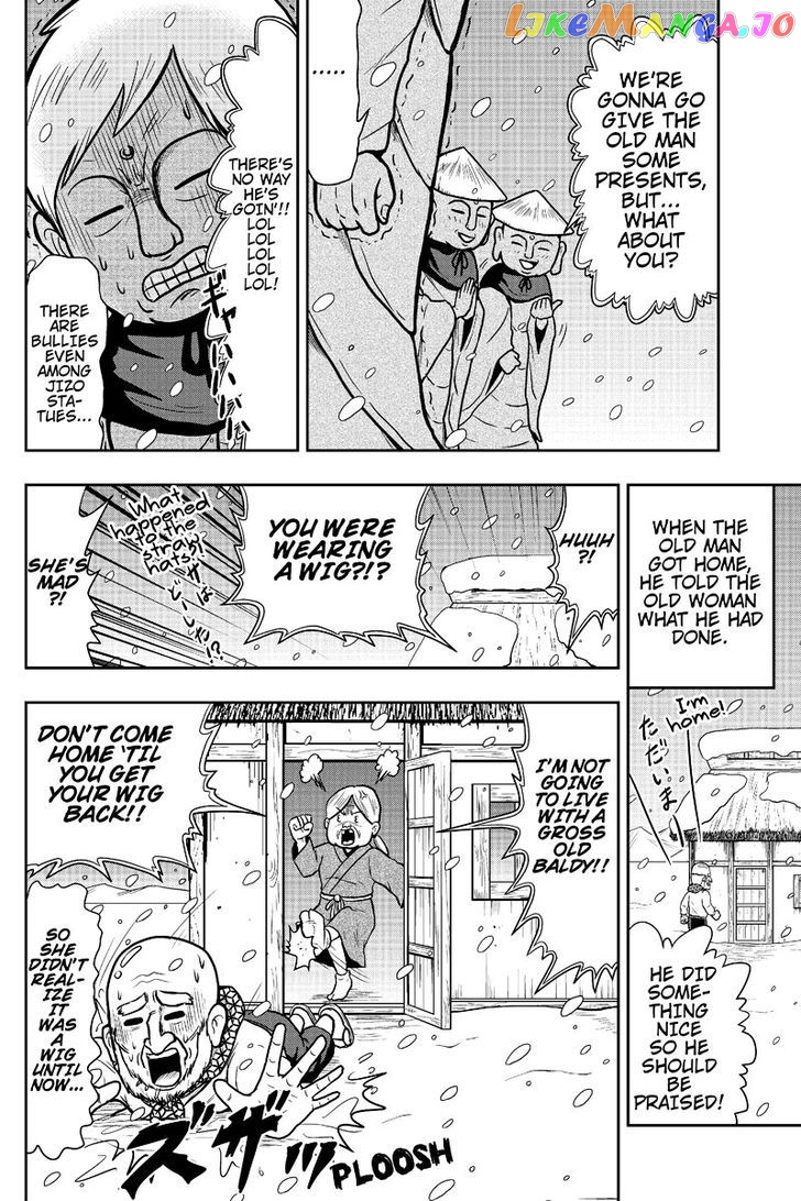 Boku No Ojii-Chan Wa Hen Na Hanashi Suru! chapter 5 - page 4