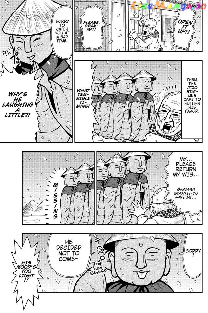 Boku No Ojii-Chan Wa Hen Na Hanashi Suru! chapter 5 - page 5