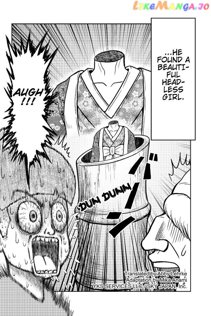 Boku No Ojii-Chan Wa Hen Na Hanashi Suru! chapter 6 - page 2