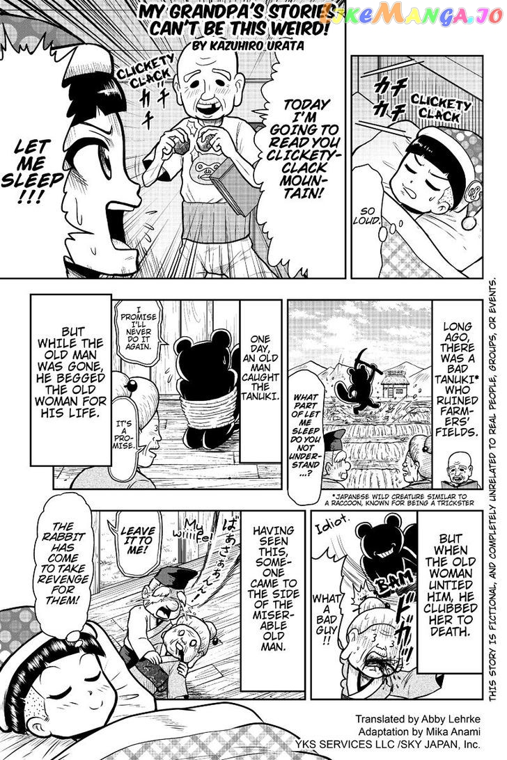 Boku No Ojii-Chan Wa Hen Na Hanashi Suru! chapter 7 - page 1