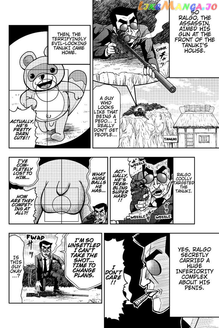 Boku No Ojii-Chan Wa Hen Na Hanashi Suru! chapter 7 - page 4