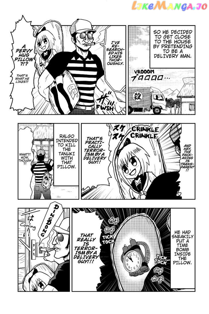 Boku No Ojii-Chan Wa Hen Na Hanashi Suru! chapter 7 - page 5