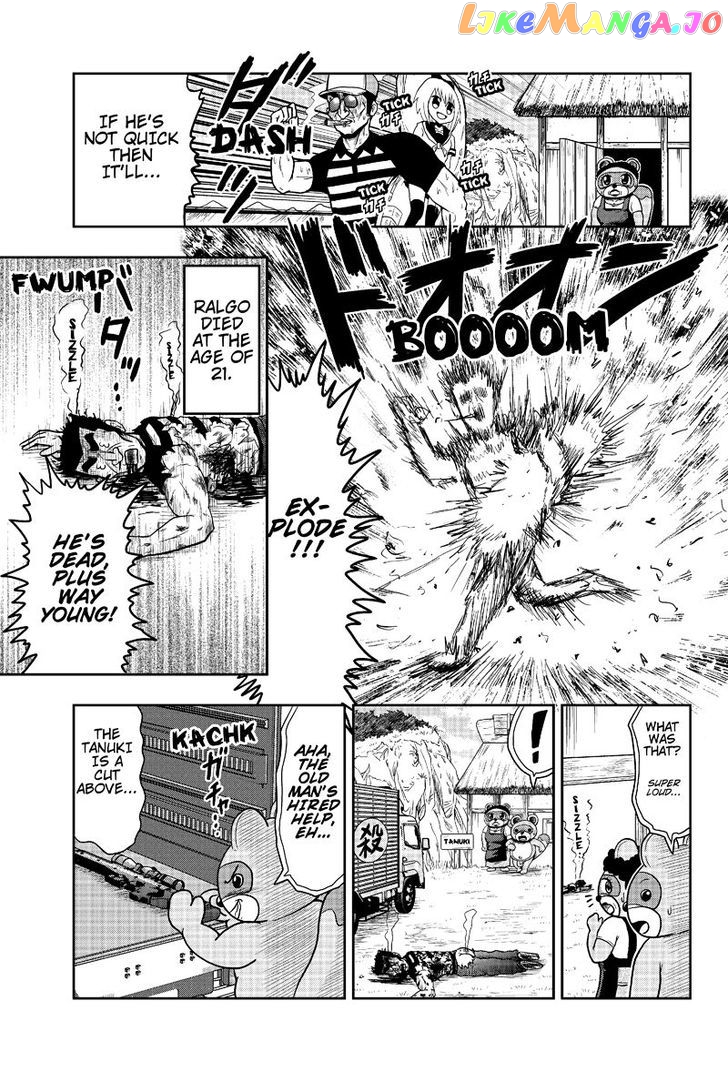 Boku No Ojii-Chan Wa Hen Na Hanashi Suru! chapter 7 - page 7
