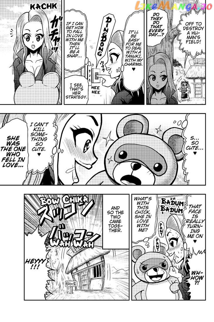 Boku No Ojii-Chan Wa Hen Na Hanashi Suru! chapter 7 - page 9