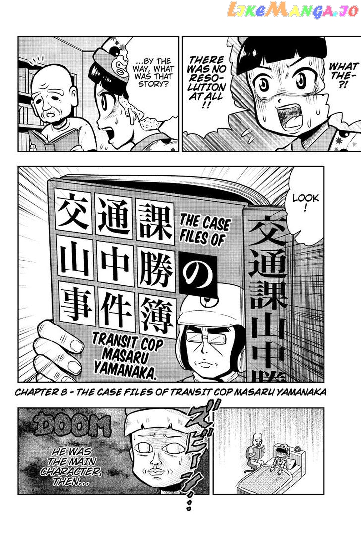 Boku No Ojii-Chan Wa Hen Na Hanashi Suru! chapter 8 - page 10