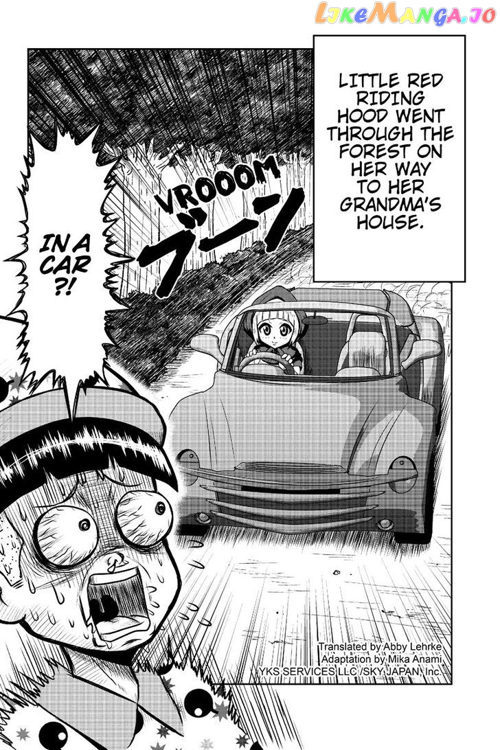 Boku No Ojii-Chan Wa Hen Na Hanashi Suru! chapter 8 - page 2