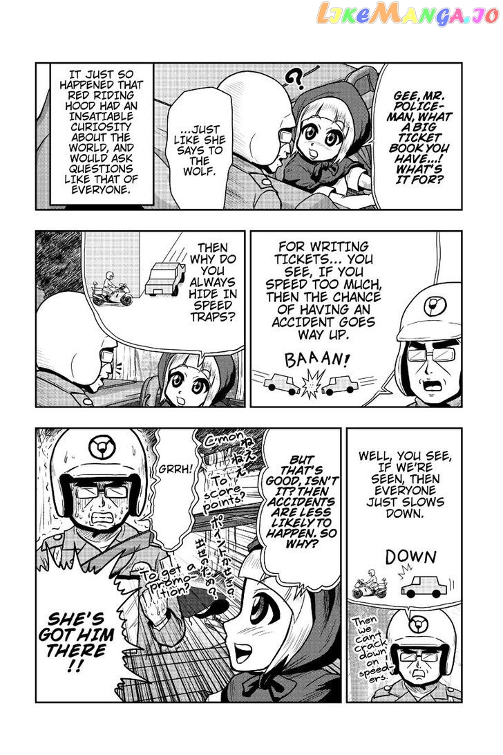 Boku No Ojii-Chan Wa Hen Na Hanashi Suru! chapter 8 - page 4
