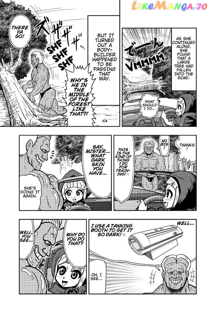 Boku No Ojii-Chan Wa Hen Na Hanashi Suru! chapter 8 - page 5