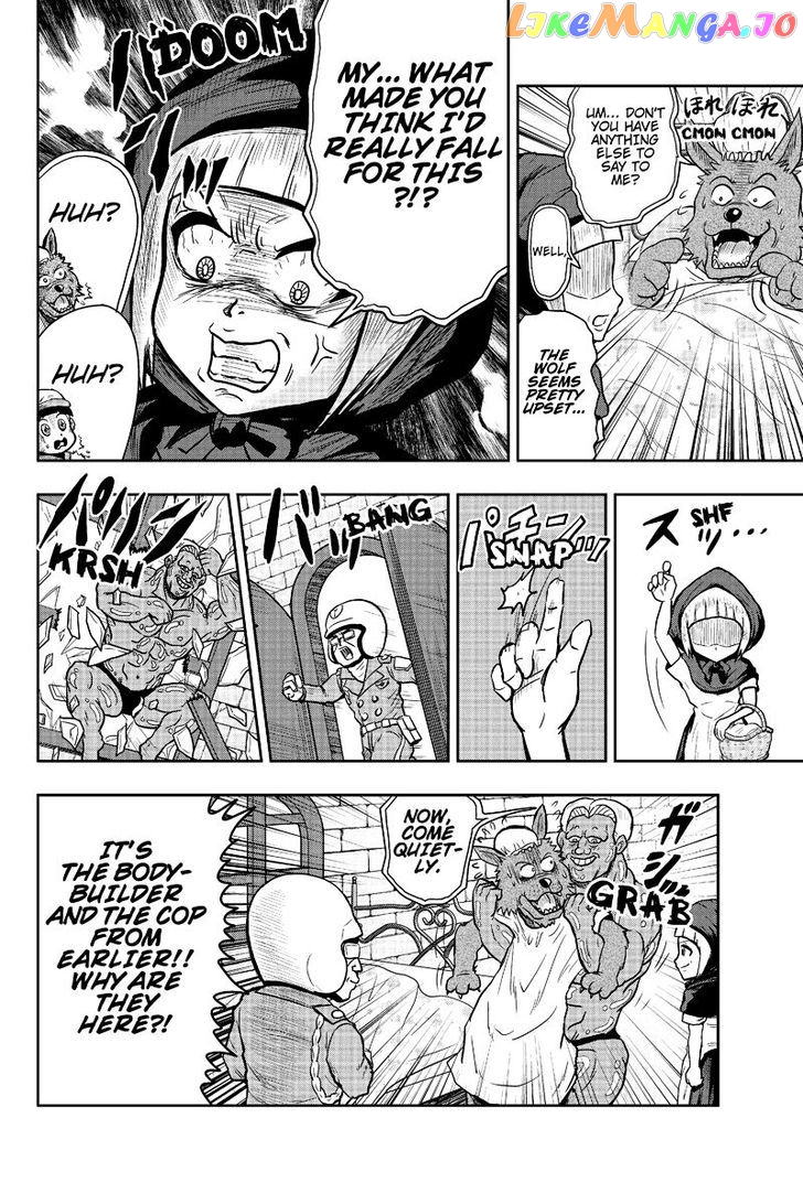 Boku No Ojii-Chan Wa Hen Na Hanashi Suru! chapter 8 - page 8