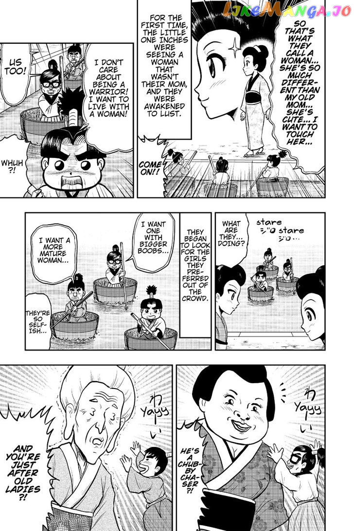 Boku No Ojii-Chan Wa Hen Na Hanashi Suru! chapter 9 - page 4