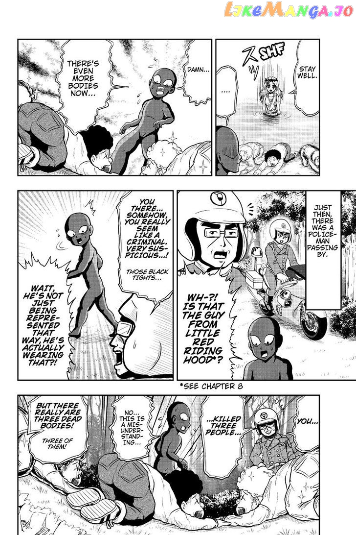 Boku No Ojii-Chan Wa Hen Na Hanashi Suru! chapter 10 - page 4