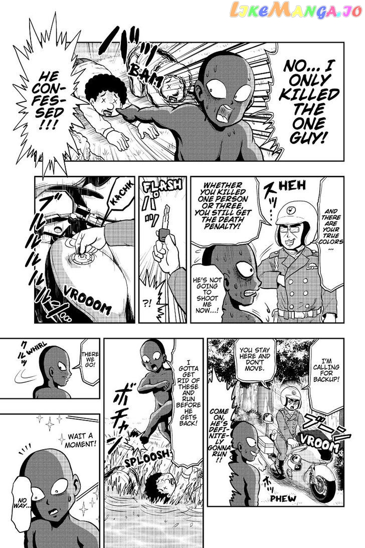 Boku No Ojii-Chan Wa Hen Na Hanashi Suru! chapter 10 - page 5