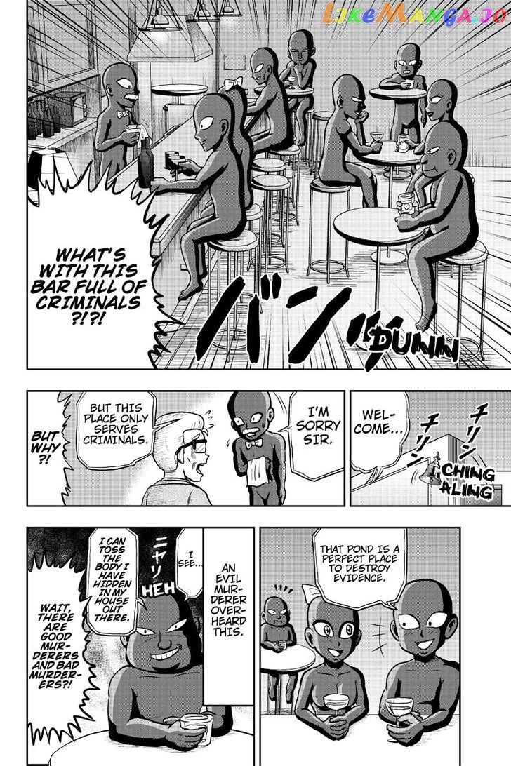 Boku No Ojii-Chan Wa Hen Na Hanashi Suru! chapter 10 - page 8