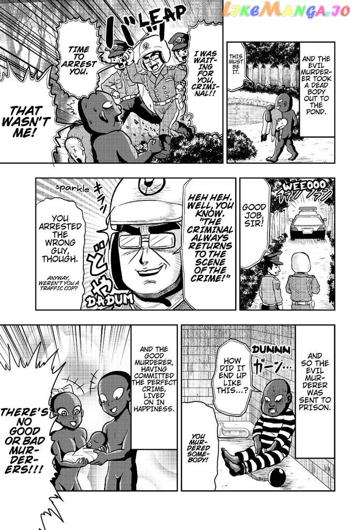 Boku No Ojii-Chan Wa Hen Na Hanashi Suru! chapter 10 - page 9