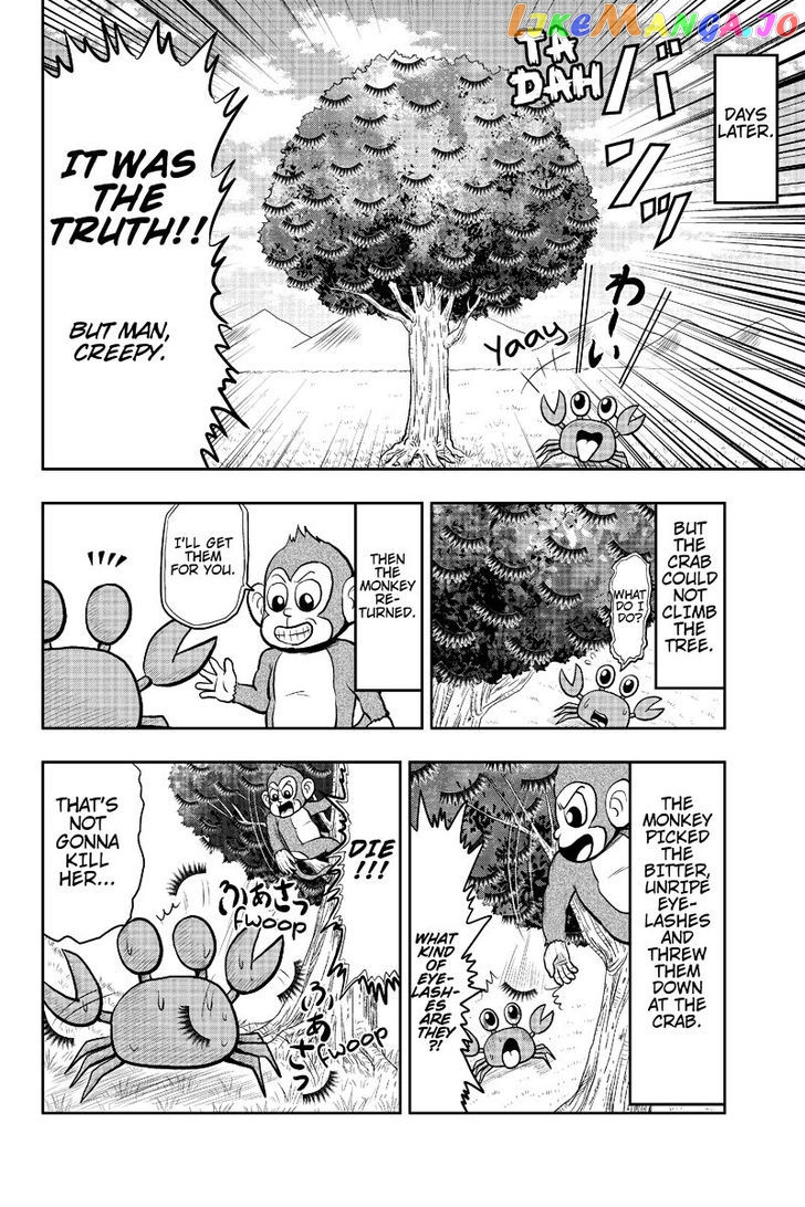 Boku No Ojii-Chan Wa Hen Na Hanashi Suru! chapter 11 - page 4