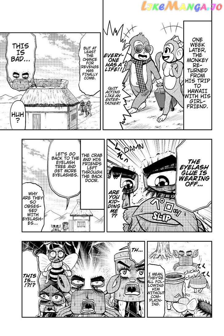 Boku No Ojii-Chan Wa Hen Na Hanashi Suru! chapter 11 - page 7