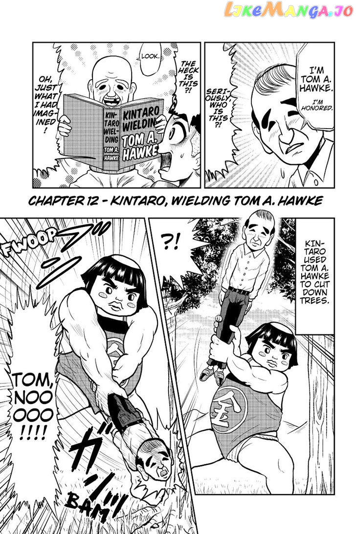 Boku No Ojii-Chan Wa Hen Na Hanashi Suru! chapter 12 - page 3