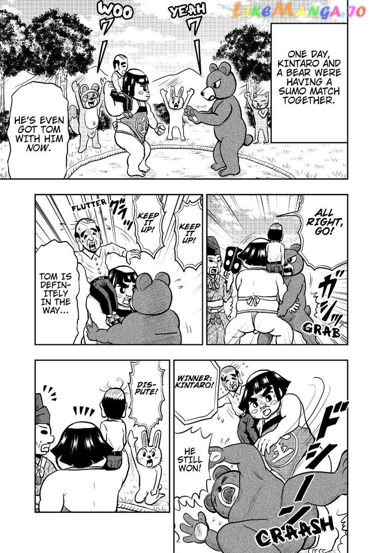Boku No Ojii-Chan Wa Hen Na Hanashi Suru! chapter 12 - page 5