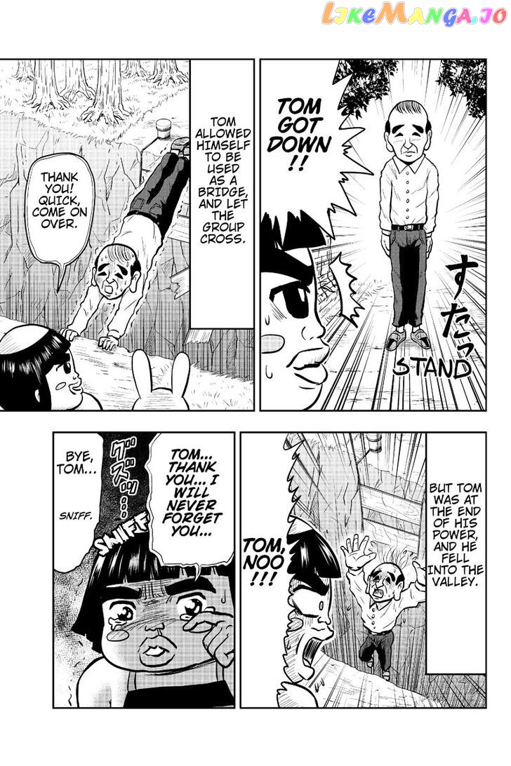 Boku No Ojii-Chan Wa Hen Na Hanashi Suru! chapter 12 - page 7