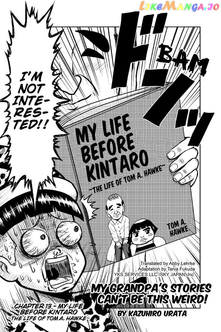 Boku No Ojii-Chan Wa Hen Na Hanashi Suru! chapter 13 - page 2