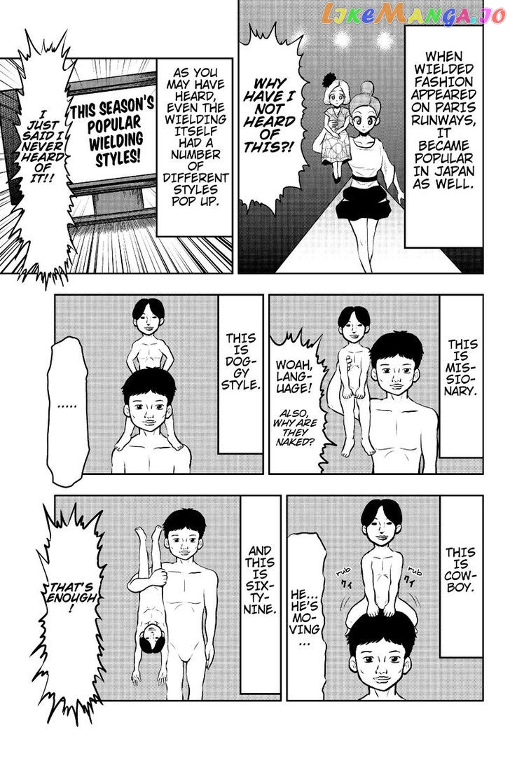 Boku No Ojii-Chan Wa Hen Na Hanashi Suru! chapter 13 - page 7