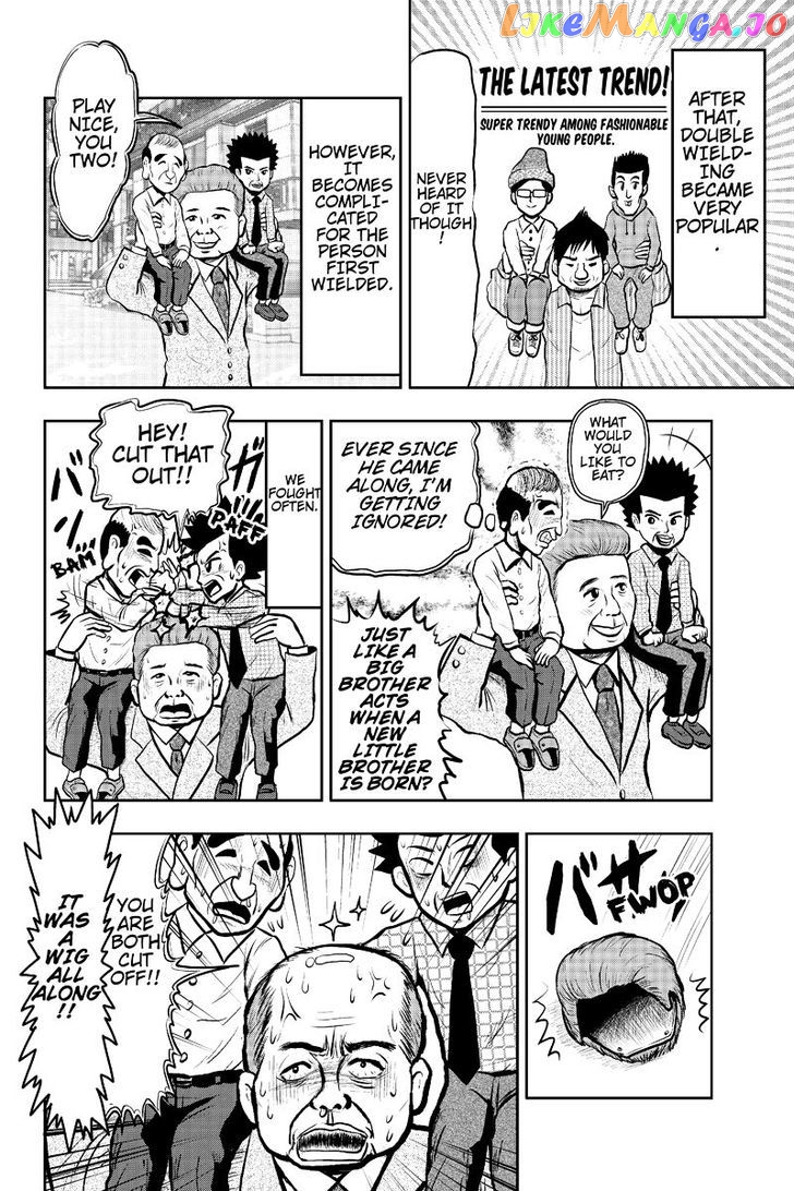 Boku No Ojii-Chan Wa Hen Na Hanashi Suru! chapter 13 - page 8